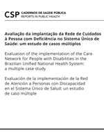 capas_avaliacao_da_implantacao_da_rede_de_cuidados_a_pessoa_com_deficiencia.png