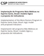 capas_implantacao_do_programa_mais_medicos_do_es.png