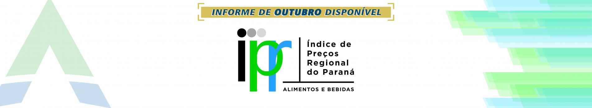 IPR out