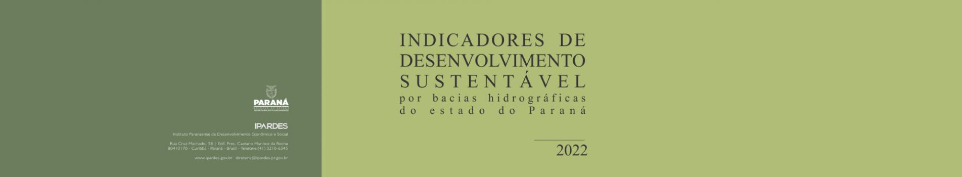 IDS_2022